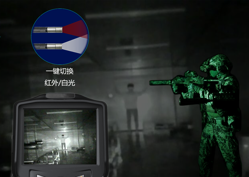 深視界TJ系列警用視頻內(nèi)窺鏡通過公安部安全與警用電子產(chǎn)品質(zhì)量檢測(cè)